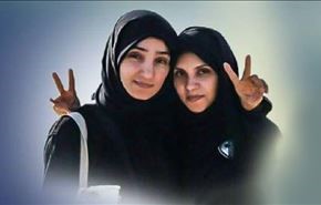 المعتقلة ريحانة الموسوي تدعو البحرينيين الى مواصلة المسيرة