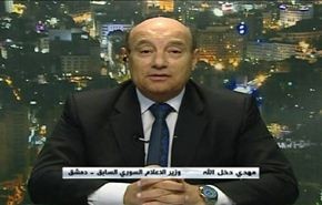 خطر داعش في المنطقة، واجراءات محاربته -الجزء الاول