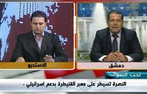 النصرة تسيطر على معبر القنيطرة بدعم اسرائيلي