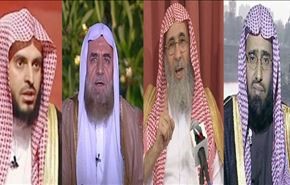 العمر والطريفي والعرعور والفوزان على قائمة اغتيالات داعش