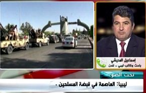 ليبيا: العاصمة في قبضة المسلحين