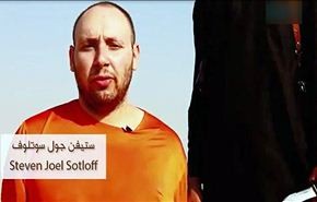 تنديد دولي بجريمة ذبح صحفي اميركي ثان