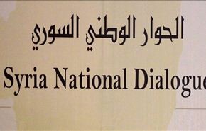 لجنة من مدينة داريا تتجه إلى اتفاقية من أجل المصالحة