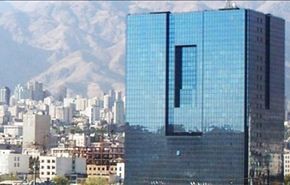 ايران تتسلم الدفعة الأولى والثانية من العوائد المجمدة