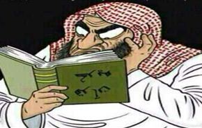 الوهابية وجريمة النخر في العقل الاسلامي