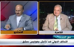 التحالف الدولي ضد داعش وهواجس دمشق- الجزءالثاني