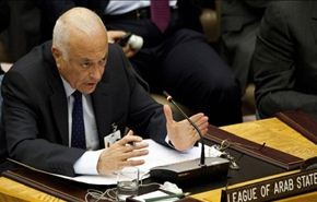 وزراء الخارجية العرب يقررون 