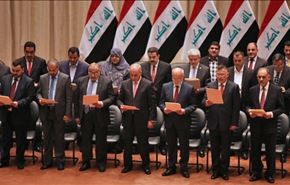 تشكيلة حكومة العبادي تؤدي اليمين الدستورية بعد نيل الثقة