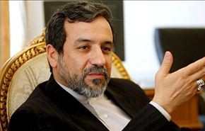 عراقجي:اتفقنا مع 5+1 علی 70 بالمائة من النص المنشود