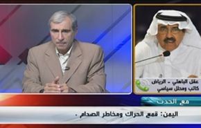 اليمن : قمع الحراك ومخاطر الصدام  - الجزء الثاني