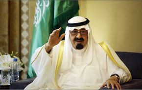 24 ألف دولار ثمناً لمديح الملك السعودي!