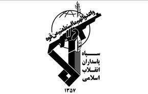 إحباط هجوم إرهابي على مخفر حدودي شرق إيران