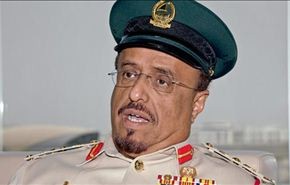 خلفان: 