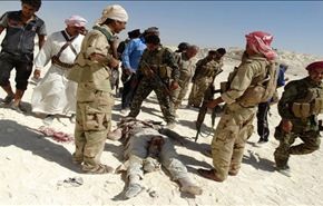 مقتل العشرات من 