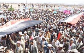 بالصور: مظاهرة في صعدة تؤكد عدم قبول المساومة