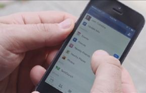 خدمة جدیدة للهاتف المحمول عن طریق الاقمار الاصطناعیة