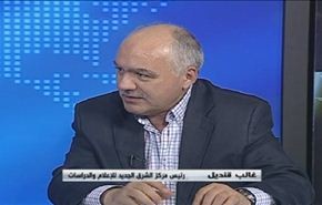 مؤتمر باريس : صراع مصالح وتقاسم أدوار - الجزء الاول