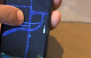 لعبة Ingress من جوجل