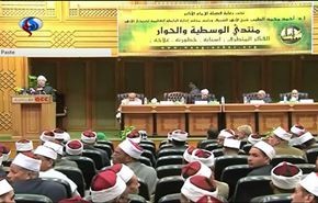 فيديو وتقرير خاص:كيف سيواجه الازهر التكفير والتفجير؟