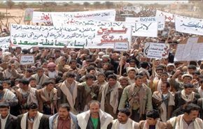 تظاهرة حاشدة في صعدة للتأكيد على التمسك بالمطالب المشروعة