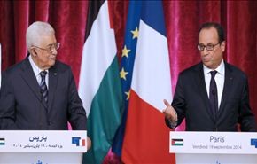 هولاند: سيطرح مشروع في مجلس الامن حول فلسطين