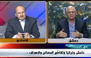 داعش وتركيا وتقاطع المصالح والاهداف- الجزء الاول