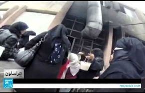 شاهد بالفيديو؛ الرقة تحت حد السيف