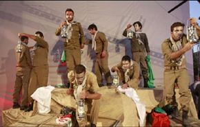لقطات مصورة لحفل افتتاح مهرجان المقاومة الدولي