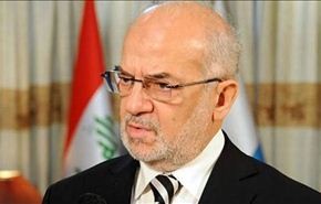 الجعفري: العراق والسعودية اصبحا هدفين مشتركين لتنظيم داعش