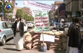 فيديو، خاص:بعد الاتفاق، ماذا تفعل قوات انصار الله في الشوارع؟