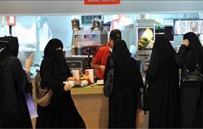 صورة / المشروبات المثيرة جنسيا تباع بالمطاعم السعودية