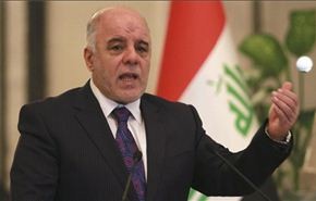 العبادي يشيد بموقف المرجعية الدينية في تحقيق الانتصارات بالعراق