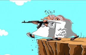السعودية وصداقة نافخ الكير!