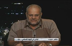 نداء قائد الثورة الإسلامية: وحدة المسلمين والبراءة من المشركين - الجزء الاول