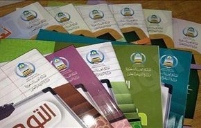 اندبيندنت: السعوديون يلومون رجال الدين على ظهور داعش