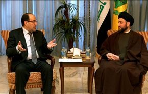المالكي والحكيم يبحثان تطورات العملية السياسية في العراق