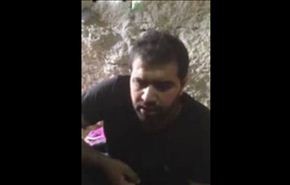 تداول فيديو لما قيل أنه أسير لـ