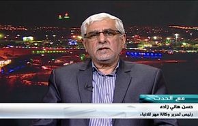 عين العرب وسوء أداء الائتلاف الدولي - الجزء الثاني