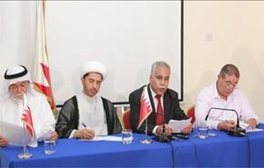 المعارضة البحرينية تعلن مقاطعتها للانتخابات التشريعية والبلدية