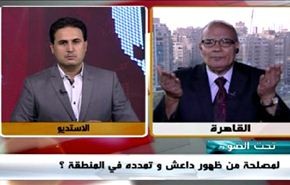 الحرب ضد داعش تنعش الصناعة الاميركية