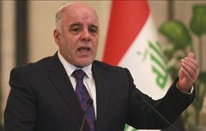 العبادي يضع خطة لمراقبة عمل الوزراء