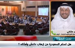السعودية ونسج الفتن في المنطقة