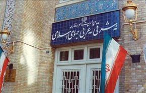 ايران تفند مزاعم الزياني وتدعو لابداء إرادة جادة لمكافحة الارهابيين