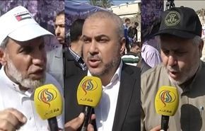 مسيرات حاشدة في غزة تنديداً باعتداءات الاحتلال على الأقصى