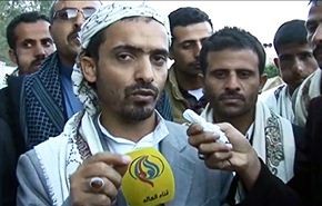 اليمن: قتلى بمواجهات بين انصار الله وميليشيا الاصلاح في اب
