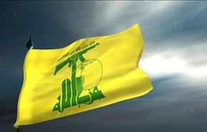روزنامه سعودی: نصرالله، نماینده سازمان ملل را نپذیرفت
