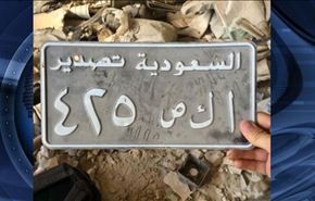 اليكم ..هذه الصور الخاصة بالعالم من منطقة جوبر السورية