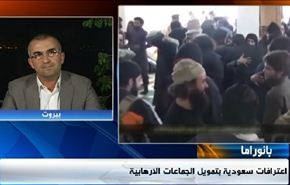 بن طلال يقر بمسؤولية السعودية عن نشوء داعش، وإصابة جنود اسرائيليين على الحدود المصرية