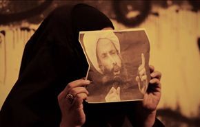 احتجاجات وتظاهرات في 3 قارات تضامنا مع الشيخ النمر