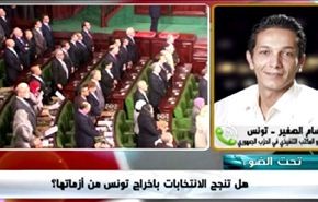 تونس: انتخابات نيابية على وقع تجاذبات حزبية